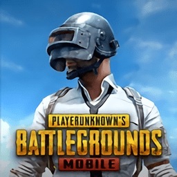 pubg mobile亚服手游下载手游下载