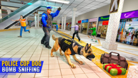 城市警犬手游截图