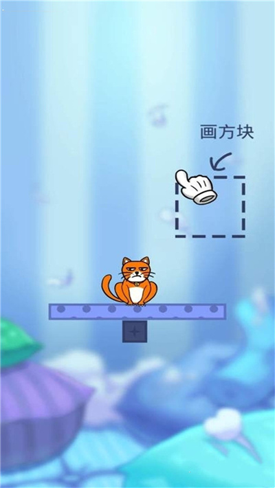 我的猫咪手游截图