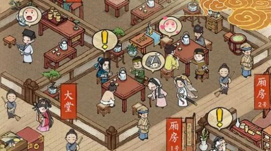 小伙创业记手游截图