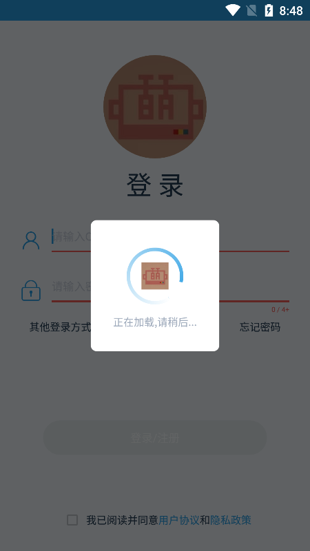 UP萌助手软件截图