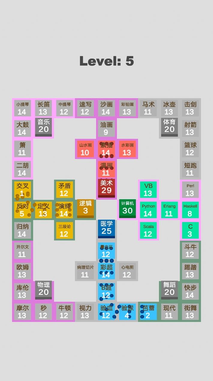 学科对抗赛手游2022最新版手游截图