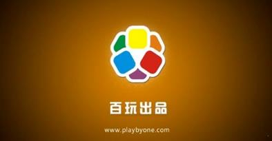 百玩游戏盒子app最新免费版软件截图