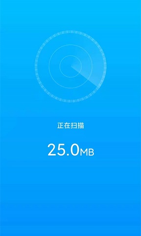 洛里斯手机优化助手app下载软件截图