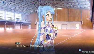 美少女萬華鏡5全cg版下載