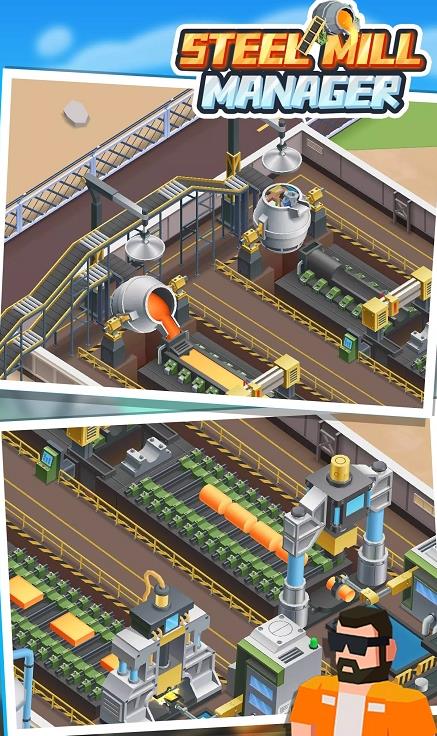 巴本奔跑游戏下载手游截图