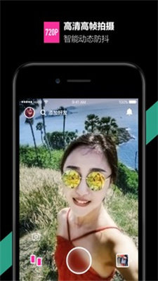 哈你相机app专业免费版软件截图