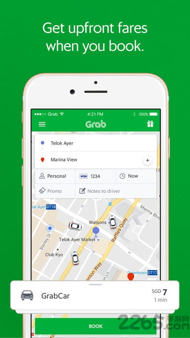 grab打车软件截图