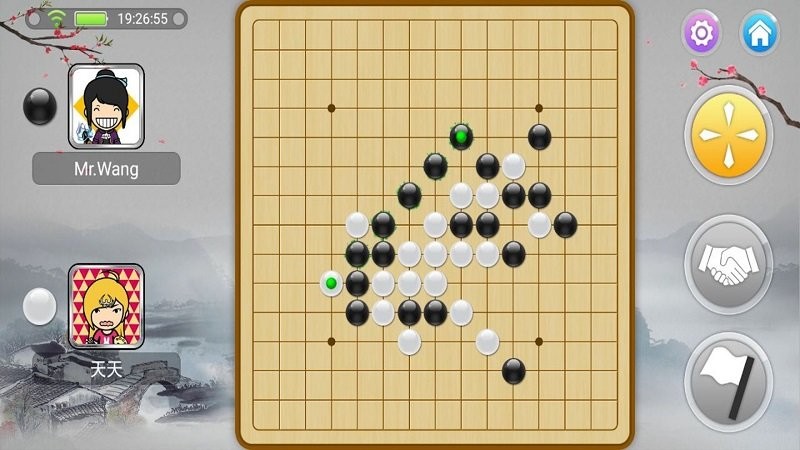 宽立五子棋手游截图