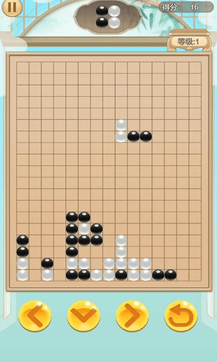 五子棋俄罗斯方块手游截图