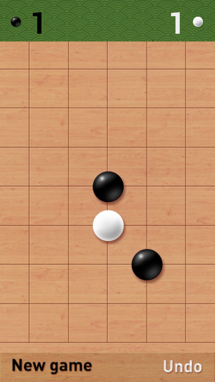 对战五子棋手游截图