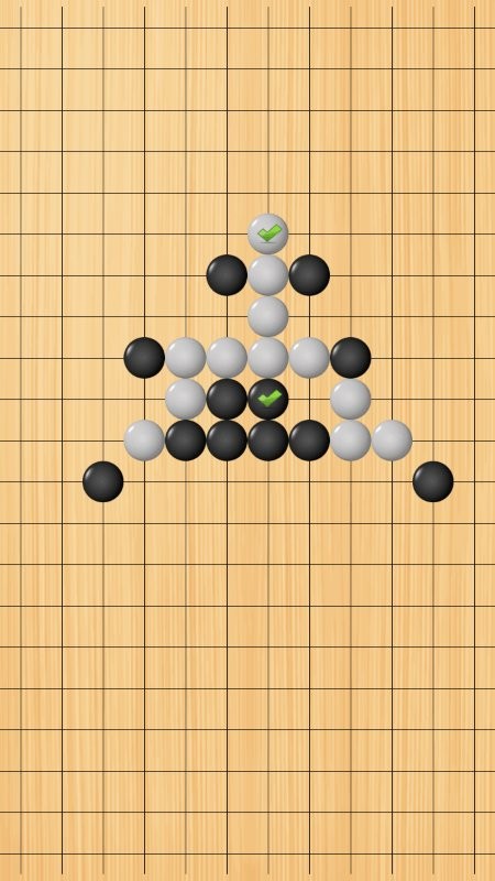 快乐五子棋手游截图