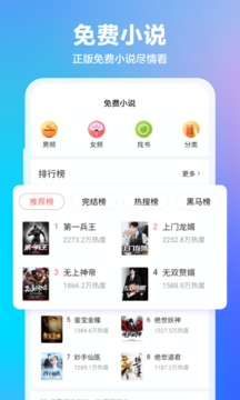 360浏览器v10.1.4.940软件截图