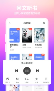 360浏览器v10.1.4.940软件截图