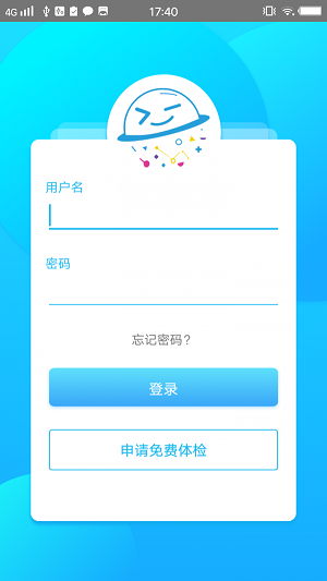 青少儿编程学习v1.0软件截图