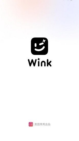 wink最新下载软件截图