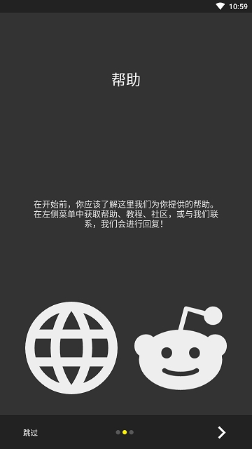 klck锁屏软件截图