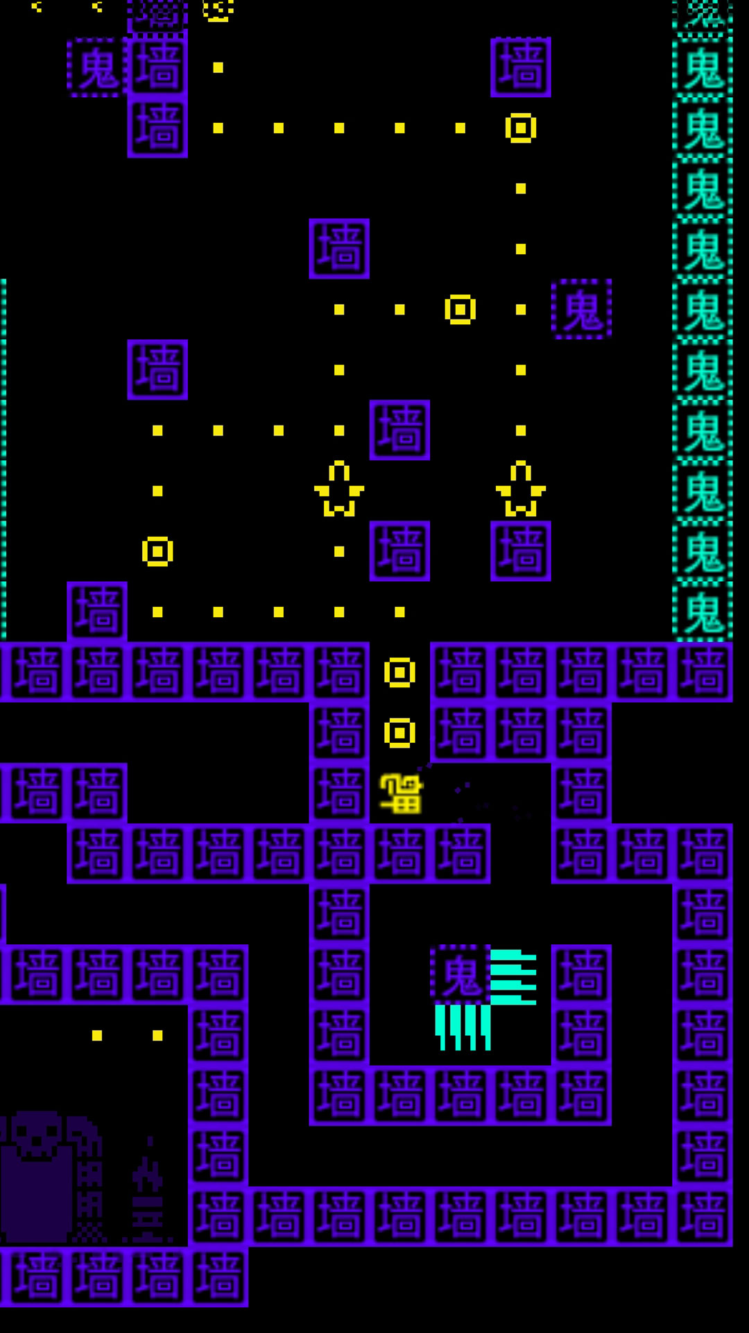 鹅鸭迷城手游截图