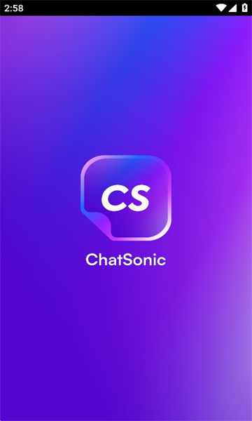 ChatSonic软件截图