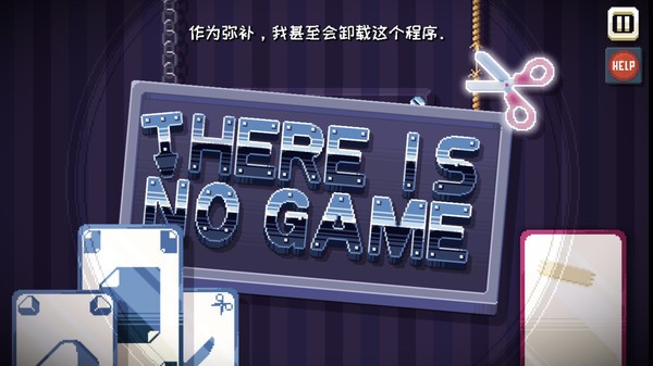 there is no game手游截图