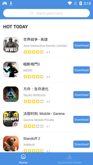 gamestoday免费下载软件截图