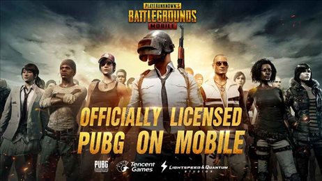 pubg mobile亚服手游截图