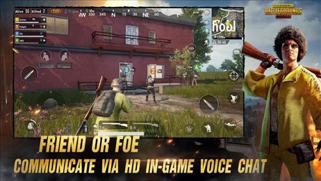 pubg mobile亚服手游截图