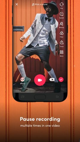 tiktok app免拔卡软件截图
