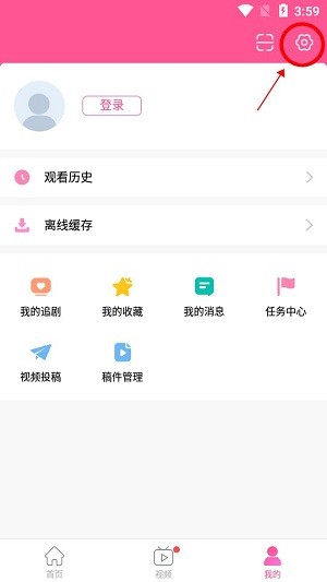 韩小圈app正版下载入口软件截图