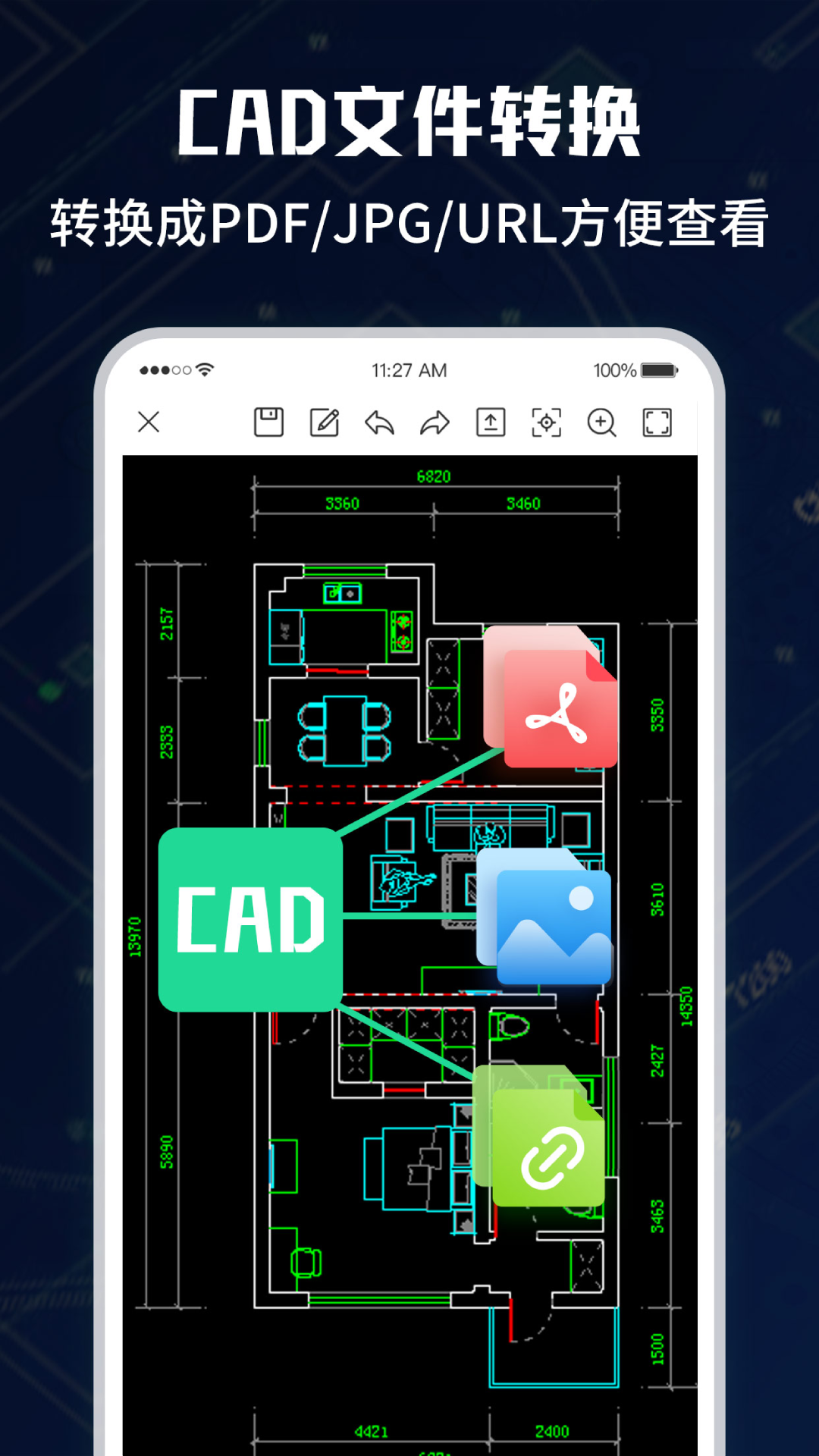 CAD手机极速看图大师软件截图