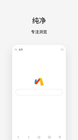 via浏览器软件截图