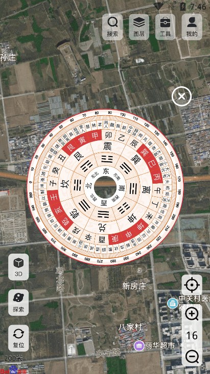 高分卫星地图旧版软件截图