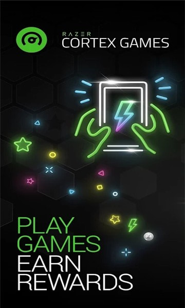 Cortex Games软件截图