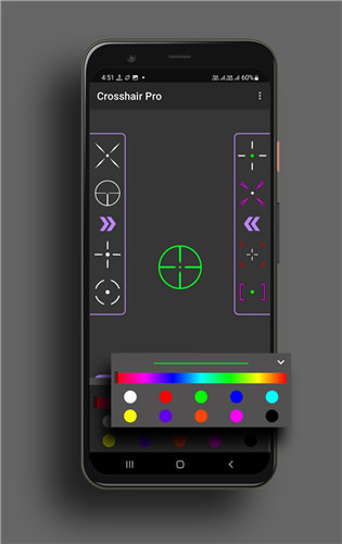 十字准星辅助器安卓版软件截图