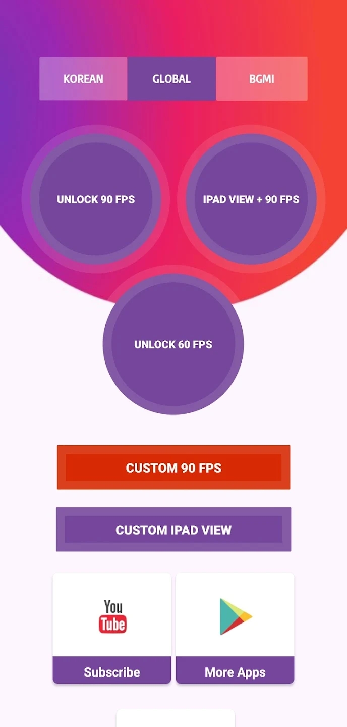 90FPS最新版软件截图