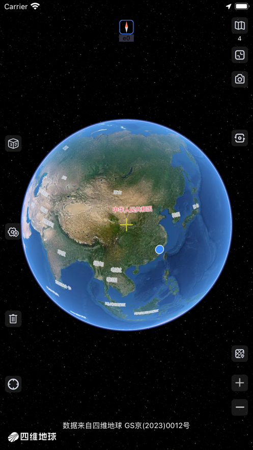 奥维互动地图最新版软件截图