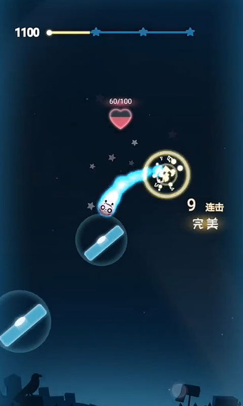 音跃星球手游截图