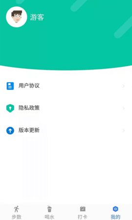 小布超人软件截图