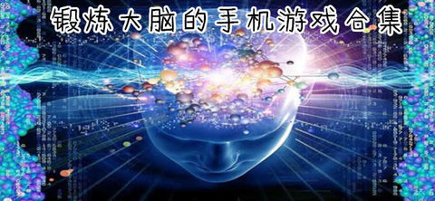 星穹铁道抽卡模拟器手游截图