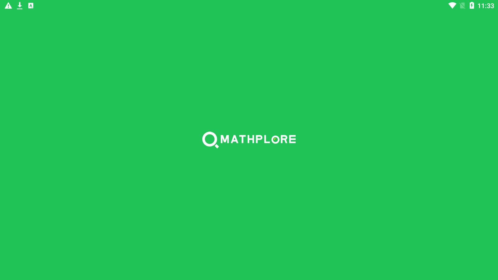 Mathplore Connect软件截图