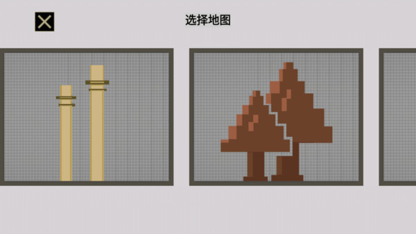 甜瓜战斗模拟手游截图