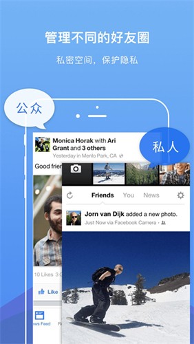 DualSpace Pro去广告精简版软件截图