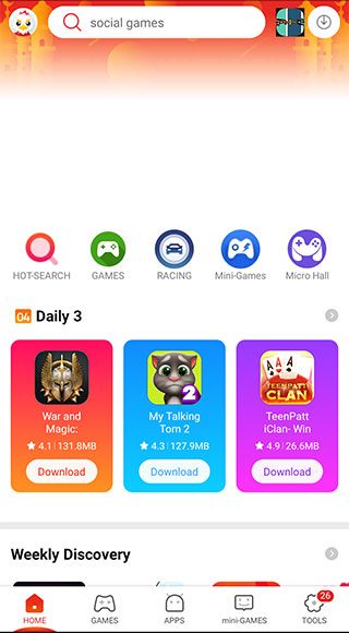 9Apps手机版软件截图