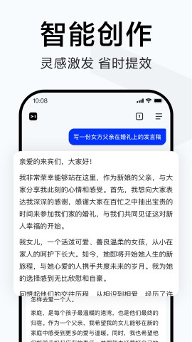 简单搜索旧版本软件截图