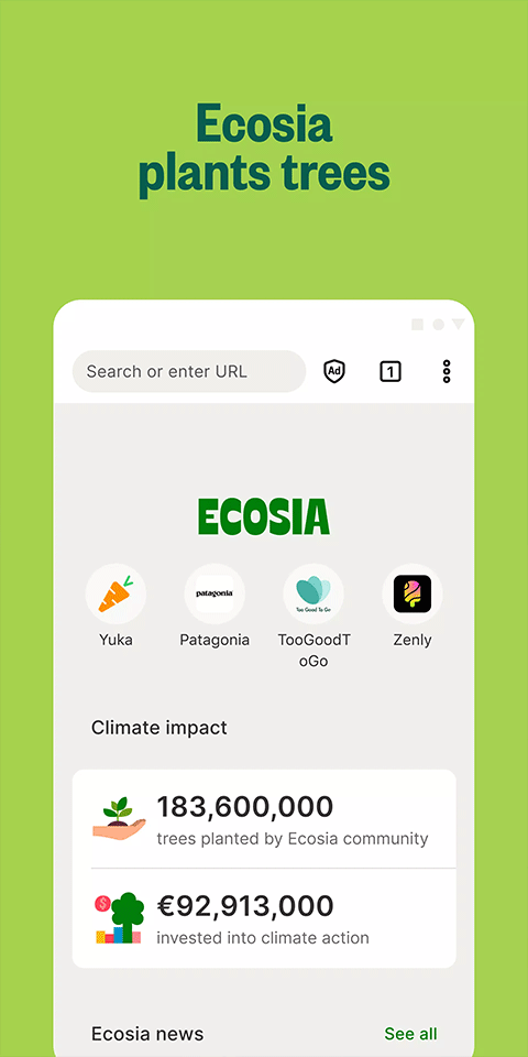 ecosia软件截图