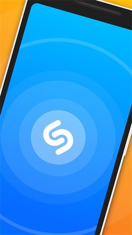 shazam软件截图