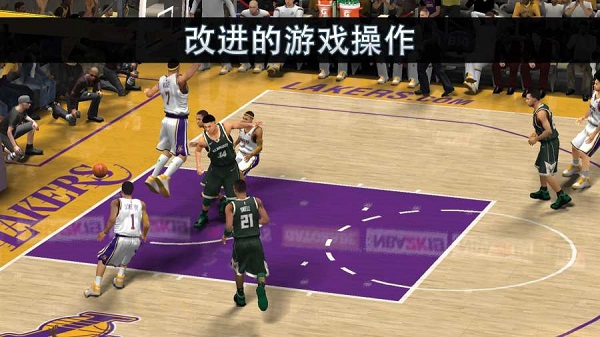 NBA 2K20手游截图