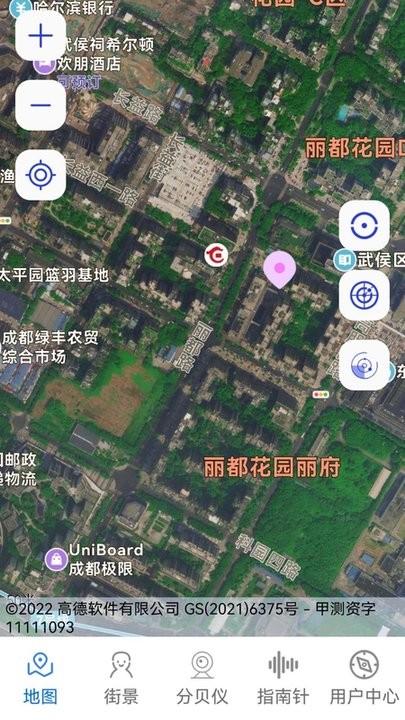 3d卫星场景地图软件截图