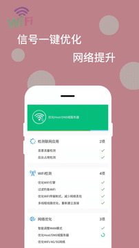 万能解码器软件截图