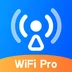 WIFI钥匙大师pro软件下载